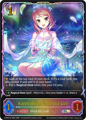 Karen Hojo [Cinderella Girl] (ECP02-SL10EN) [THE IDOLM@STER CINDERELLA GIRLS EX Crossover Set]