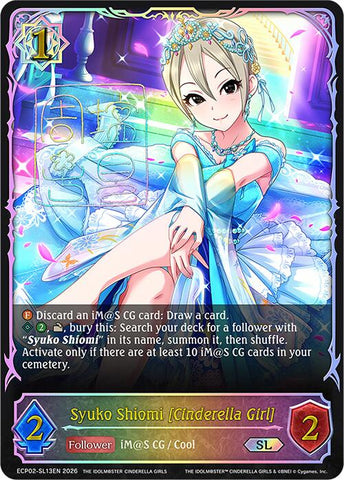 Syuko Shiomi [Cinderella Girl] (ECP02-SL13EN) [THE IDOLM@STER CINDERELLA GIRLS EX Crossover Set]