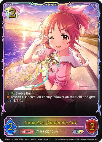 Nana Abe [Cinderella Girl] (ECP02-SL28EN) [THE IDOLM@STER CINDERELLA GIRLS EX Crossover Set]