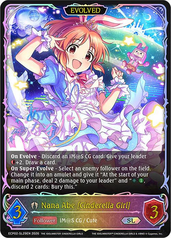 Nana Abe [Cinderella Girl] (Evolved) (ECP02-SL29EN) [THE IDOLM@STER CINDERELLA GIRLS EX Crossover Set]