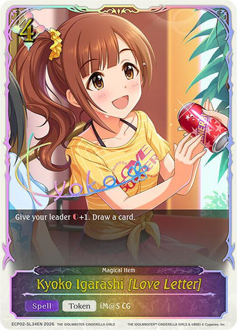 Kyoko Igarashi [Love Letter] (ECP02-SL34EN) [THE IDOLM@STER CINDERELLA GIRLS EX Crossover Set]