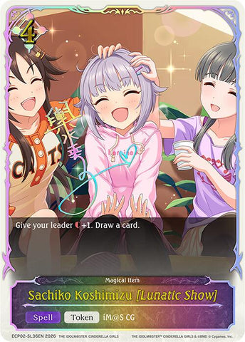 Sachiko Koshimizu [Lunatic Show] (ECP02-SL36EN) [THE IDOLM@STER CINDERELLA GIRLS EX Crossover Set]