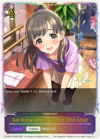 Sae Kobayakawa [Pastel-Pink Love] (ECP02-SL39EN) [THE IDOLM@STER CINDERELLA GIRLS EX Crossover Set]
