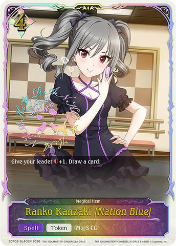 Ranko Kanzaki [Nation Blue] (ECP02-SL40EN) [THE IDOLM@STER CINDERELLA GIRLS EX Crossover Set]