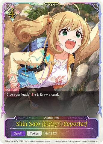 Shin Sato [Gutsy Reporter] (ECP02-SL41EN) [THE IDOLM@STER CINDERELLA GIRLS EX Crossover Set]