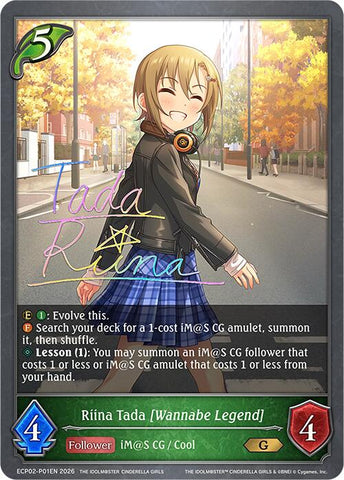 Riina Tada [Wannabe Legend] - P01EN (Foil) (ECP02-P01EN) [THE IDOLM@STER CINDERELLA GIRLS EX Crossover Set]