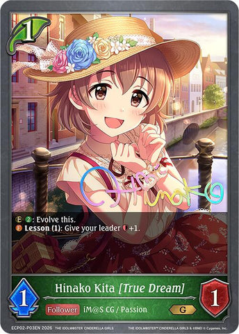 Hinako Kita [True Dream] - P03EN (Foil) (ECP02-P03EN) [THE IDOLM@STER CINDERELLA GIRLS EX Crossover Set]