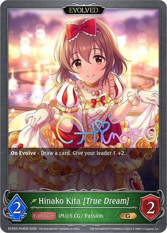 Hinako Kita [True Dream] (Evolved) - P04EN (Foil) (ECP02-P04EN) [THE IDOLM@STER CINDERELLA GIRLS EX Crossover Set]