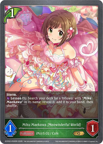 Miku Maekawa [Meownderful World] - P05EN (Foil) (ECP02-P05EN) [THE IDOLM@STER CINDERELLA GIRLS EX Crossover Set]