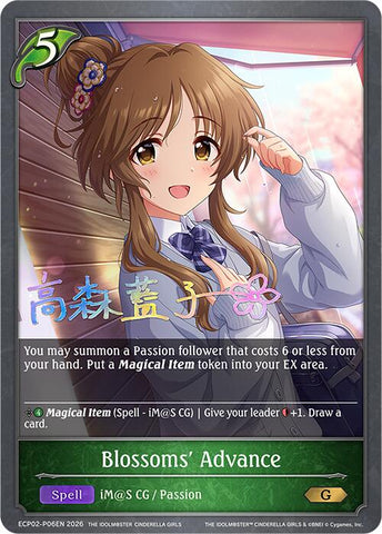 Blossoms' Advance - P06EN (Foil) (ECP02-P06EN) [THE IDOLM@STER CINDERELLA GIRLS EX Crossover Set]