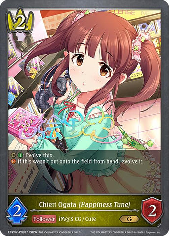 Chieri Ogata [Happiness Tune] - P09EN (Foil) (ECP02-P09EN) [THE IDOLM@STER CINDERELLA GIRLS EX Crossover Set]