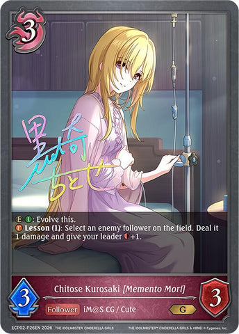 Chitose Kurosaki [Memento Mori] - P26EN (Foil) (ECP02-P26EN) [THE IDOLM@STER CINDERELLA GIRLS EX Crossover Set]