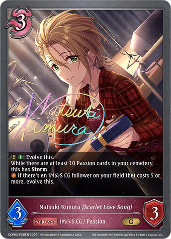 Natsuki Kimura [Scarlet Love Song] - P28EN (Foil) (ECP02-P28EN) [THE IDOLM@STER CINDERELLA GIRLS EX Crossover Set]