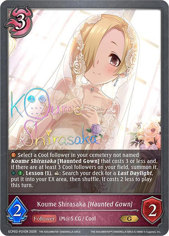 Koume Shirasaka [Haunted Gown] - P31EN (Foil) (ECP02-P31EN) [THE IDOLM@STER CINDERELLA GIRLS EX Crossover Set]