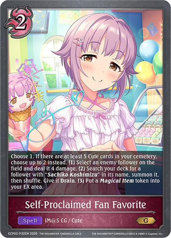 Self-Proclaimed Fan Favorite - P32EN (Foil) (ECP02-P32EN) [THE IDOLM@STER CINDERELLA GIRLS EX Crossover Set]