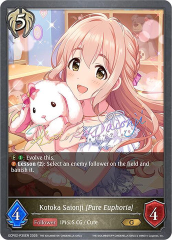Kotoka Saionji [Pure Euphoria] - P35EN (Foil) (ECP02-P35EN) [THE IDOLM@STER CINDERELLA GIRLS EX Crossover Set]