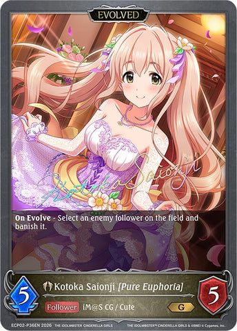 Kotoka Saionji [Pure Euphoria] (Evolved) - P36EN (Foil) (ECP02-P36EN) [THE IDOLM@STER CINDERELLA GIRLS EX Crossover Set]