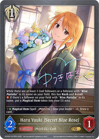 Haru Yuuki [Secret Blue Rose] - P37EN (Foil) (ECP02-P37EN) [THE IDOLM@STER CINDERELLA GIRLS EX Crossover Set]