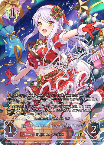 Eve Santaclaus [Holy Night Miracle] (ECP02-SP11EN) [THE IDOLM@STER CINDERELLA GIRLS EX Crossover Set]