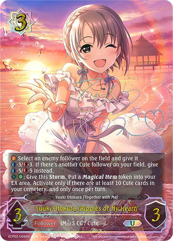 Yuuki Otokura [Ripples of My Heart] (ECP02-U06EN) [THE IDOLM@STER CINDERELLA GIRLS EX Crossover Set]