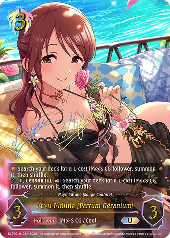 Miyu Mifune [Parfum Geranium] (ECP02-U12EN) [THE IDOLM@STER CINDERELLA GIRLS EX Crossover Set]