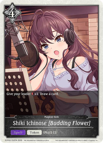 Shiki Ichinose [Budding Flower] (ECP02-T02EN) [THE IDOLM@STER CINDERELLA GIRLS EX Crossover Set]