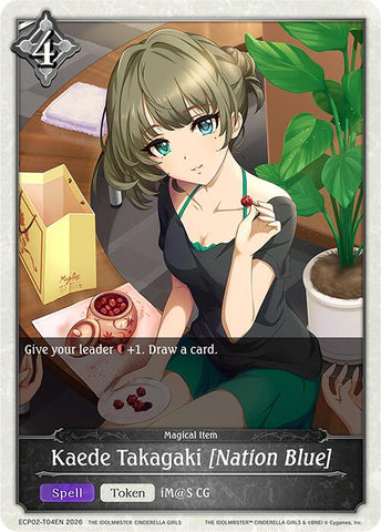 Kaede Takagaki [Nation Blue] (ECP02-T04EN) [THE IDOLM@STER CINDERELLA GIRLS EX Crossover Set]