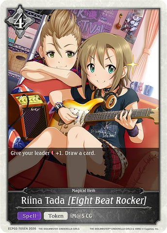Riina Tada [Eight Beat Rocker] (ECP02-T05EN) [THE IDOLM@STER CINDERELLA GIRLS EX Crossover Set]