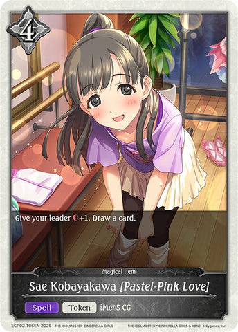 Sae Kobayakawa [Pastel-Pink Love] (ECP02-T06EN) [THE IDOLM@STER CINDERELLA GIRLS EX Crossover Set]