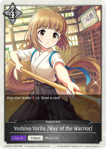 Yoshino Yorita [Way of the Warrior] (ECP02-T11EN) [THE IDOLM@STER CINDERELLA GIRLS EX Crossover Set]