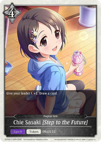 Chie Sasaki [Step to the Future] (ECP02-T12EN) [THE IDOLM@STER CINDERELLA GIRLS EX Crossover Set]