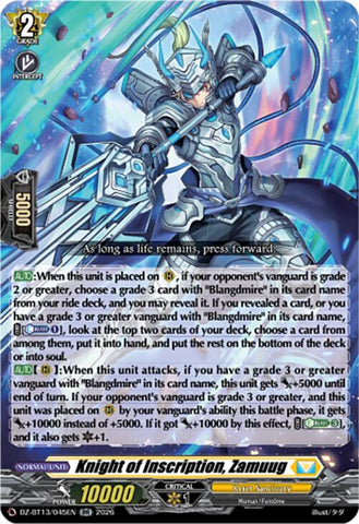 Knight of Inscription, Zamuug (DZ-BT13/045EN) [Parallactic Clash]