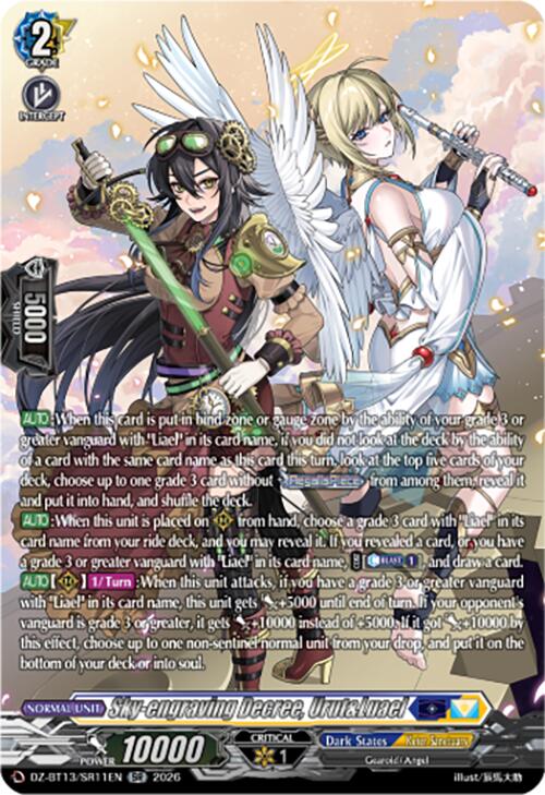 Sky-engraving Decree, Urut&Luael (DZ-BT13/SR11EN) [Parallactic Clash]