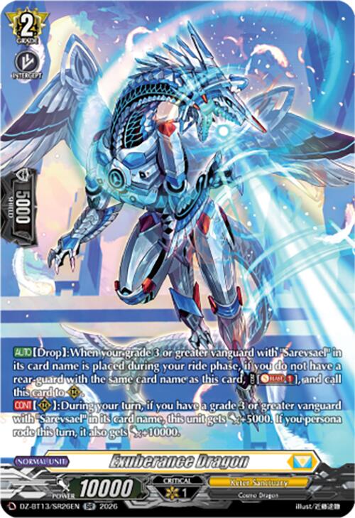 Exuberance Dragon (DZ-BT13/SR26EN) [Parallactic Clash]