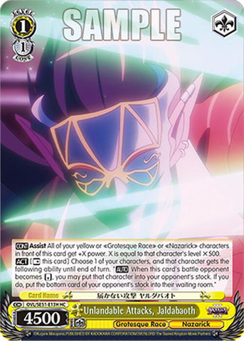 Unlandable Attacks, Jaldabaoth (OVL/SE51-E13H HC) [Nazarick: Tomb of the Undead Vol.3 Extra Booster]