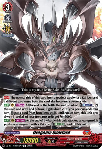Dragonic Overlord (DZ-SS14/001EN) [Dragonic Overlord Start Deck]