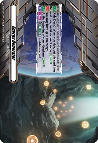 Energy Generator (DZ-SS14/005EN) [Dragonic Overlord Start Deck]