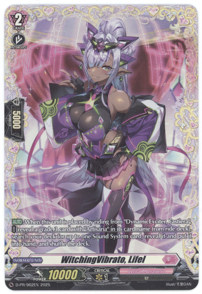 WitchingVibrato, Lifel (D-PR/962EN) [D Promo Cards]