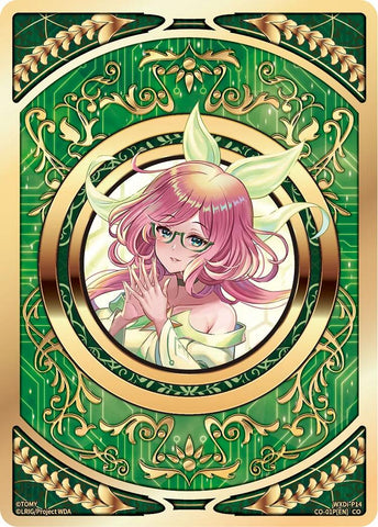 Coin (01) (WXDi-P14-CO-01[EN]) [Fesonne Diva]