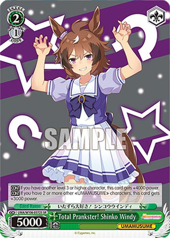Total Prankster! Shinko Windy (UMA/W106-E072S) [Umamusume: Pretty Derby]