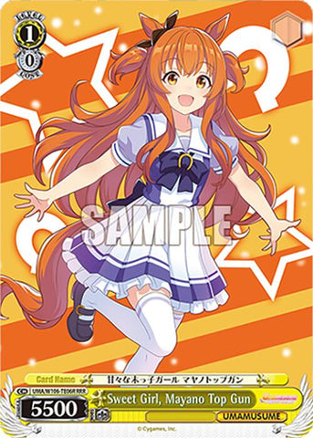 Sweet Girl, Mayano Top Gun (UMA/W106-TE06R) [Umamusume: Pretty Derby]