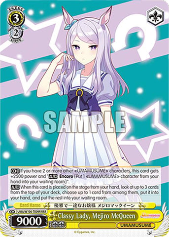Classy Lady, Mejiro McQueen (UMA/W106-TE09R) [Umamusume: Pretty Derby]