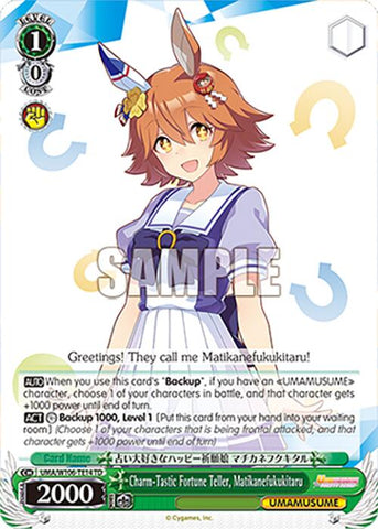 Charm-Tastic Fortune Teller, Matikanefukukitaru (UMA/W106-TE14) [Umamusume: Pretty Derby]