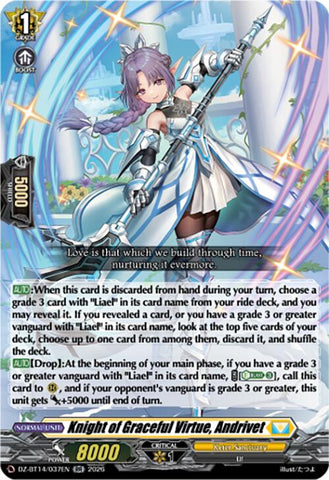 Knight of Graceful Virtue, Andrivet (DZ-BT14/037EN) [Envoys of the Crimson Moon]