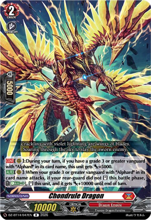 Chondrule Dragon (DZ-BT14/047EN) [Envoys of the Crimson Moon]
