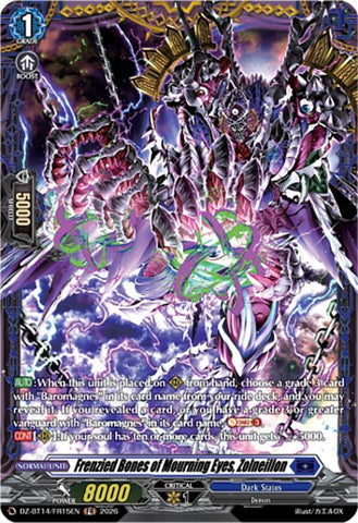 Frenzied Bones of Mourning Eyes, Zolneillon (DZ-BT14/FR15EN) [Envoys of the Crimson Moon]