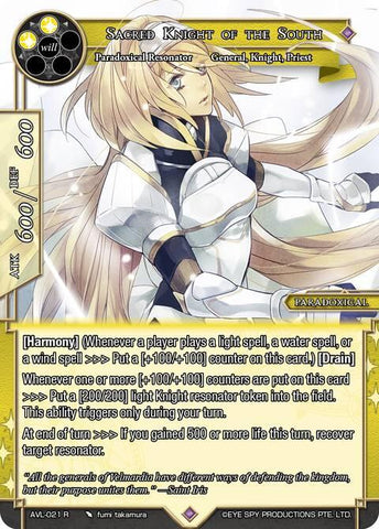 Sacred Knight of the South (AVL-021 R) [Attack on Velmardia]