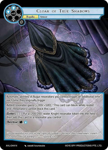 Cloak of True Shadows (AVL-044 N) [Attack on Velmardia]