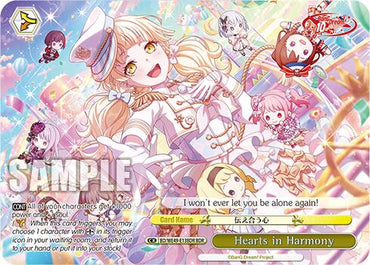 Hearts in Harmony (BD/WE49-E13BDR) [BanG Dream! 10th Anniversary! Premium Booster]