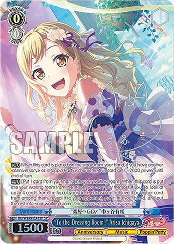 "To the Dressing Room!" Arisa Ichigaya (BD/WE49-E43SP) [BanG Dream! 10th Anniversary! Premium Booster]